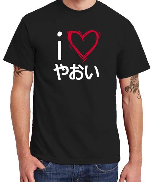 I_Love_Yaoi_Schwarz_Boy_Shirt.jpg