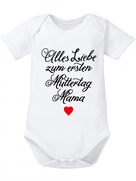 Alles liebe zum ersten Muttertag Mama Baby-Body Bio