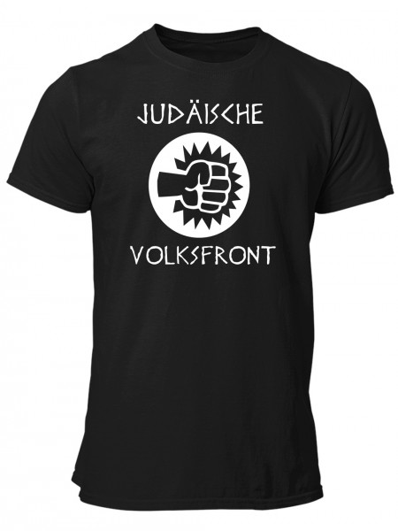 clothinx Brian Judäische Volksfront | Schließ Dich Der Revolution An Herren T-Shirt Schwarz Gr. S