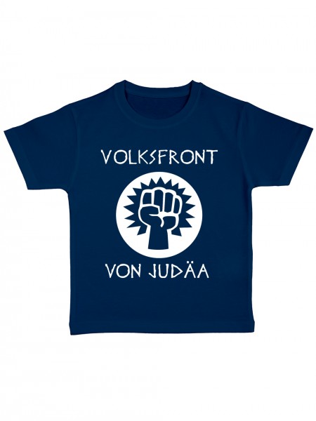Brian Volksfront von Judäa | Schließ Dich Der Revolution An Kinder Bio T-Shirt